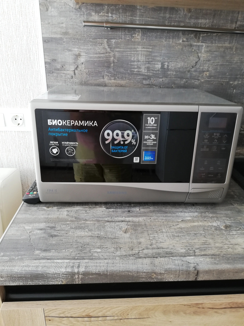 Апартаменты Волжская 30