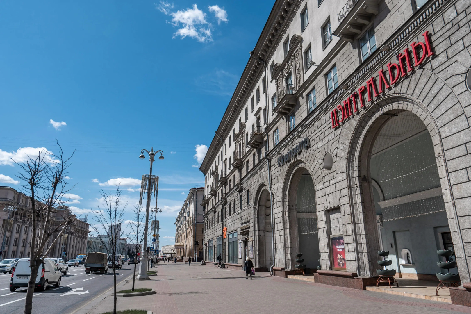 Апартаменты в Центре Минска на Проспекте Независимости 13