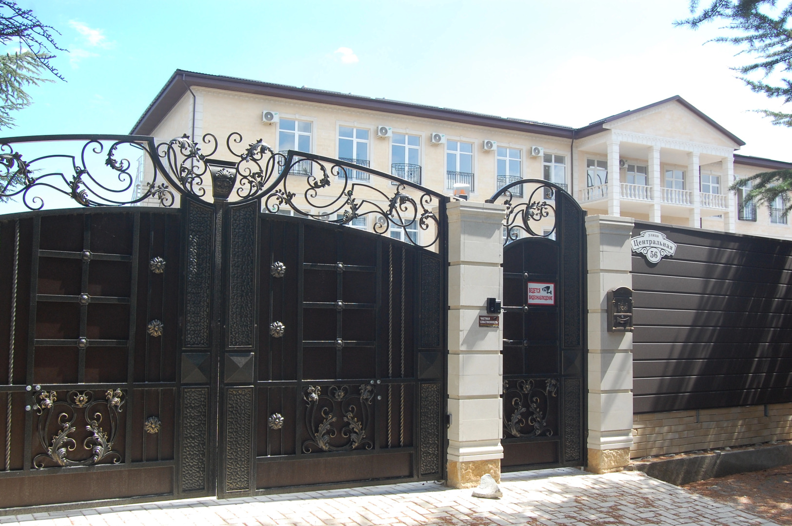 Отель Кристалл