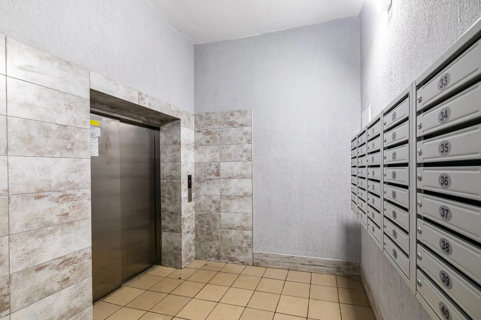 Квартира в Центре города Казань