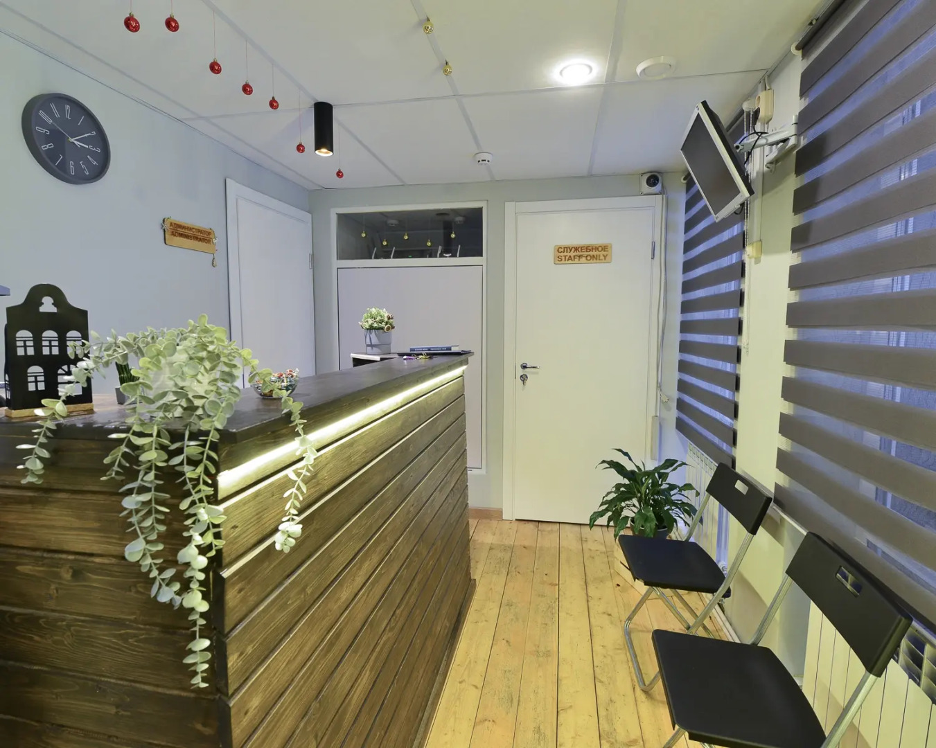 Отель Scandi House