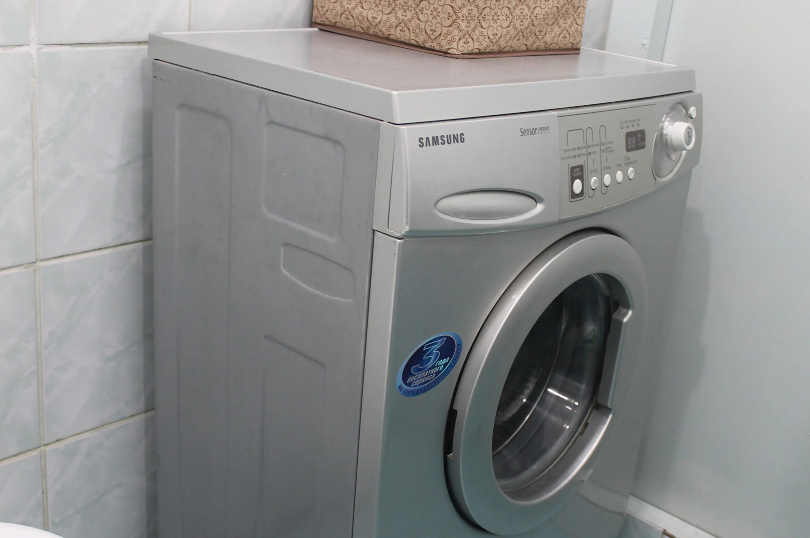 Квартира Хорошо как дома