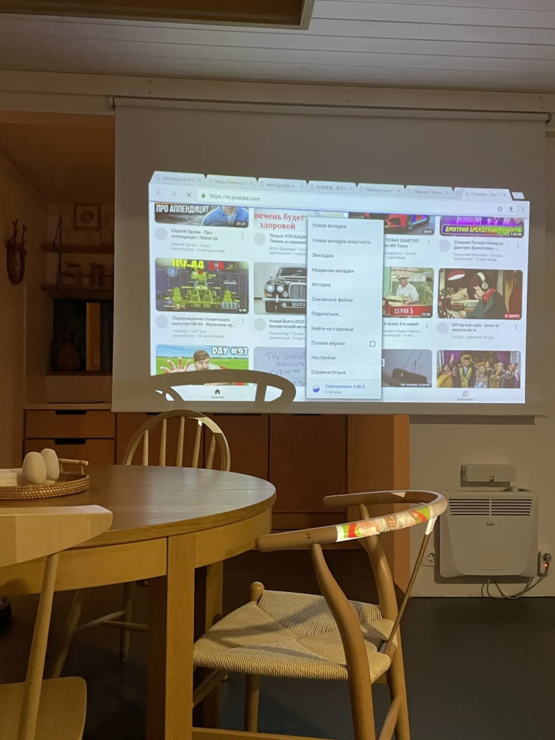 Шале Сказочная Скаут дача в хвойном лесу