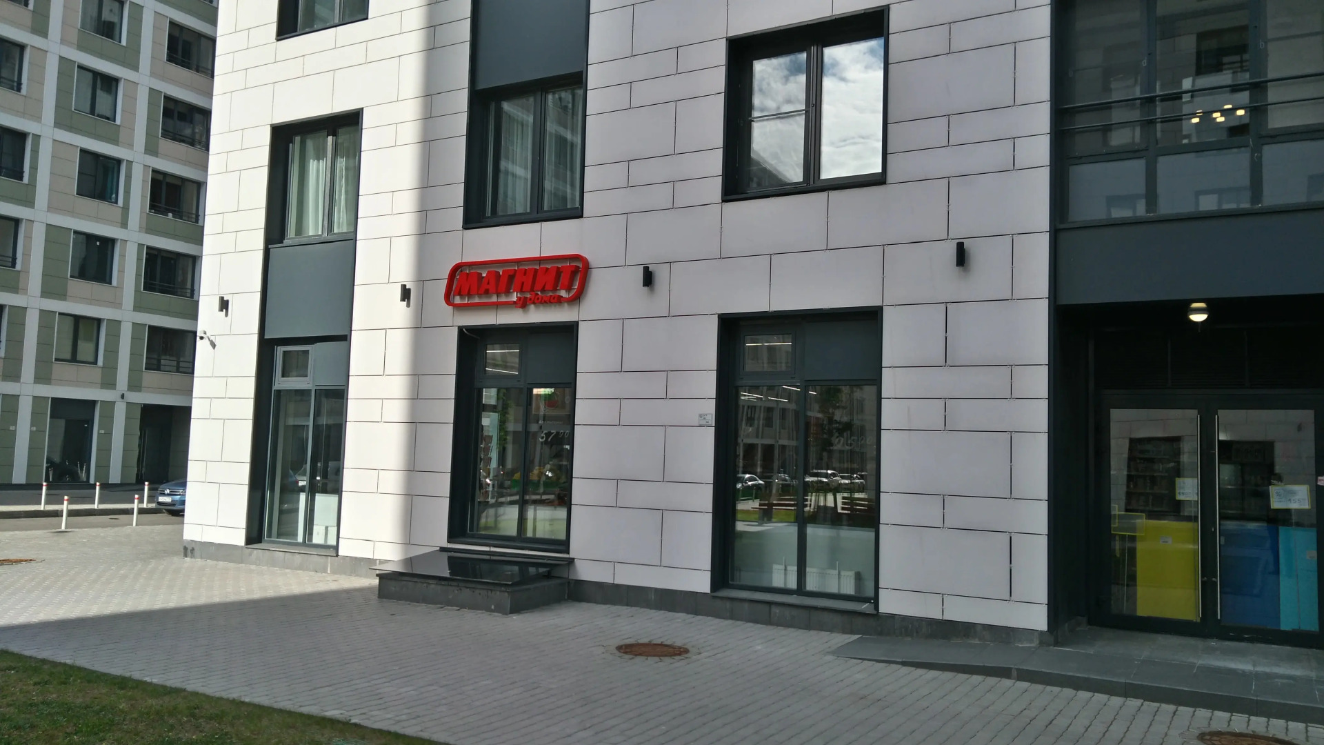 Апартаменты Provence