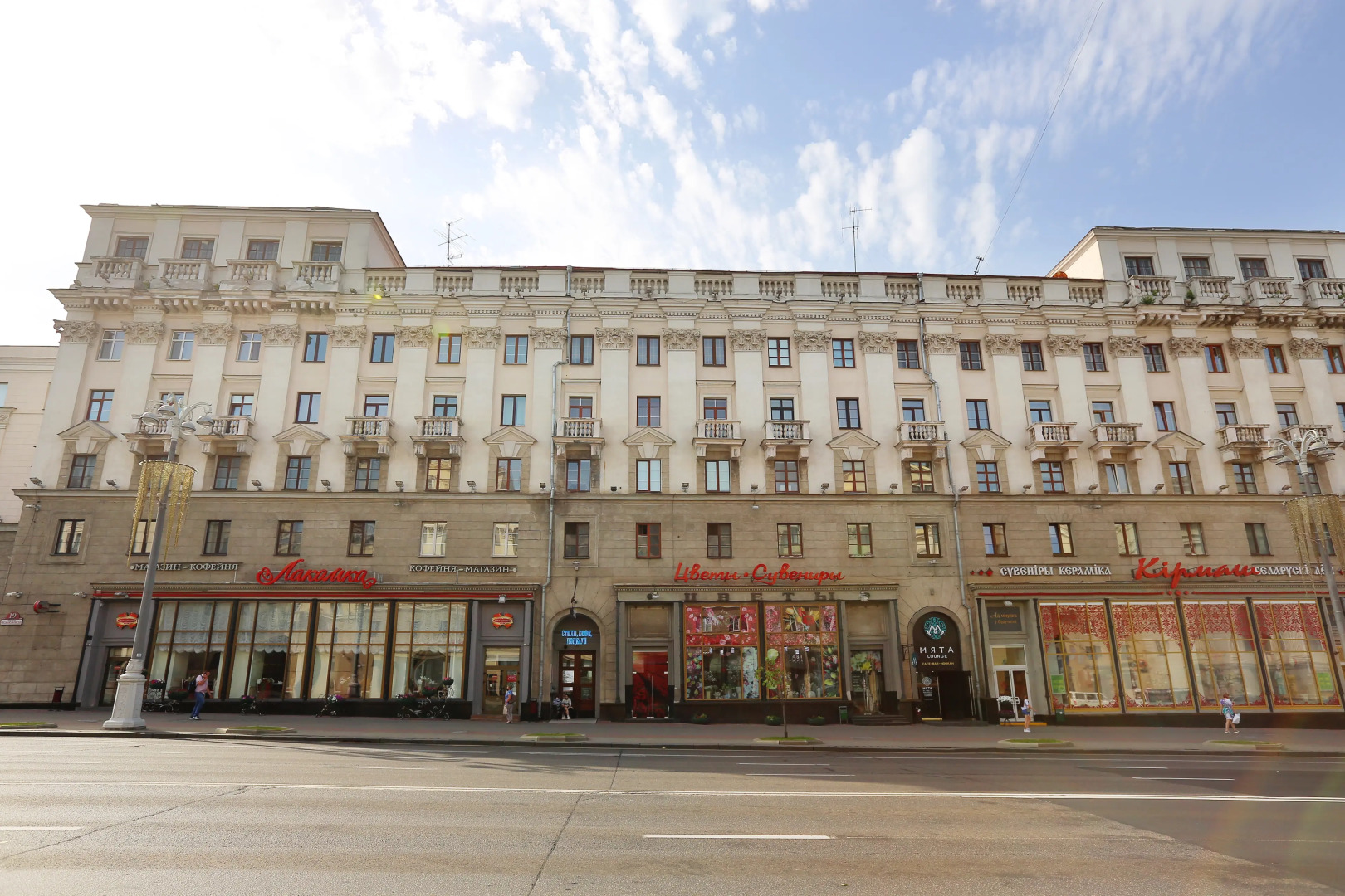 Апартаменты в самом центре Минска