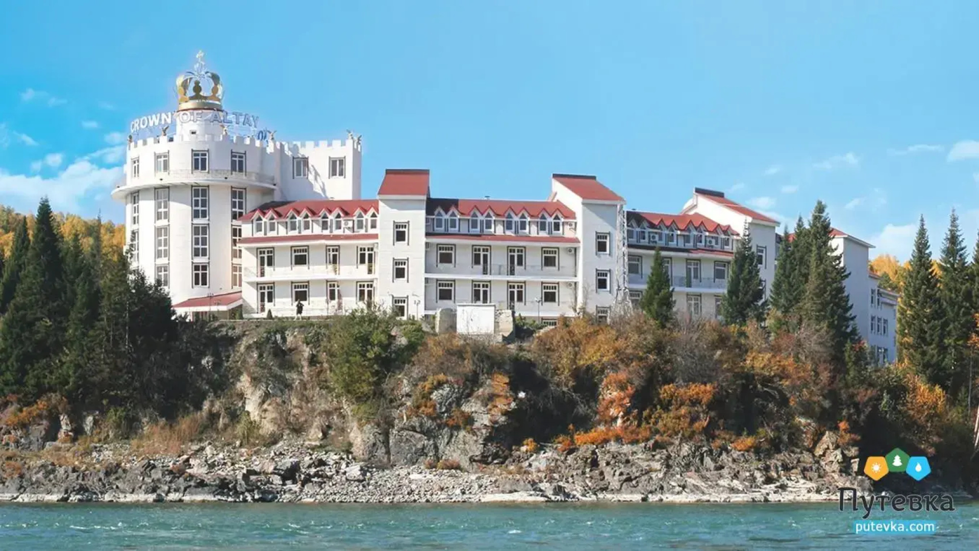 Отель Корона Алтая