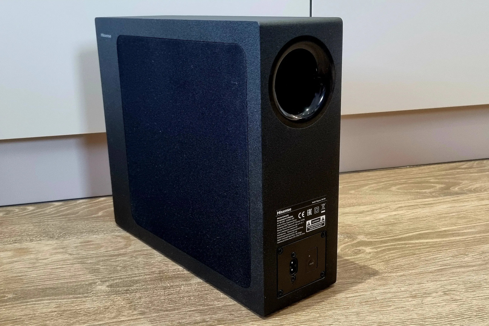 Квартира Музыкальная студия в Сколкове