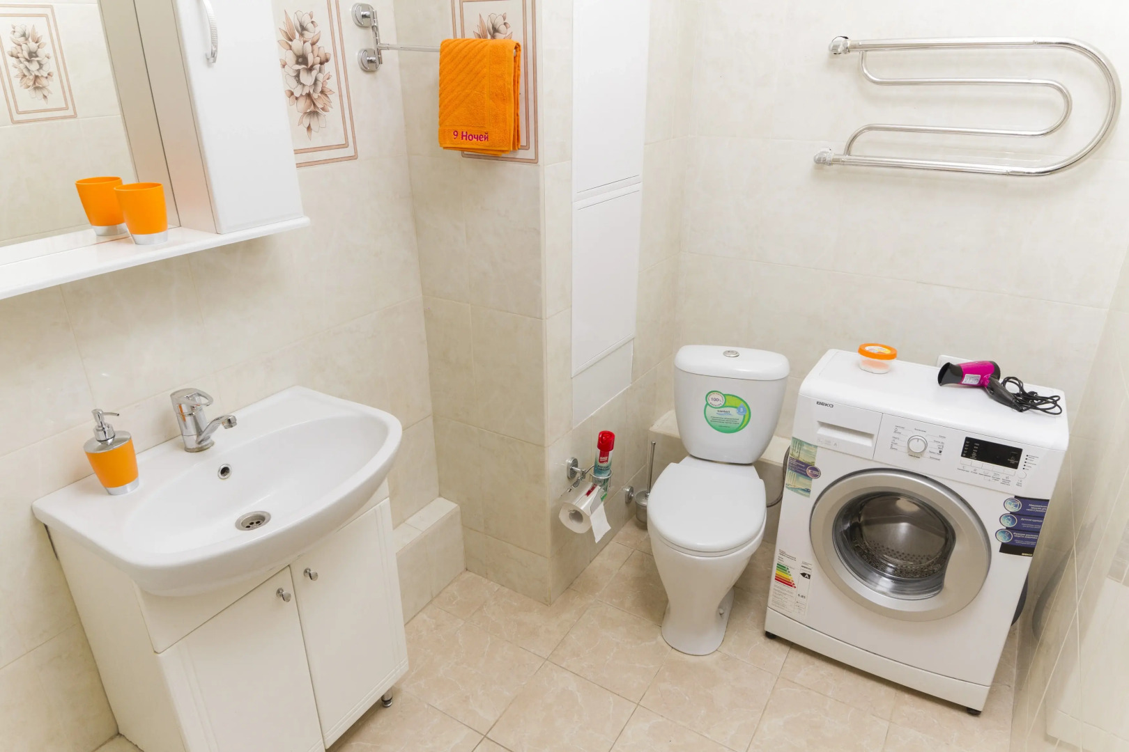 Апартаменты на проспекте Ленина 112