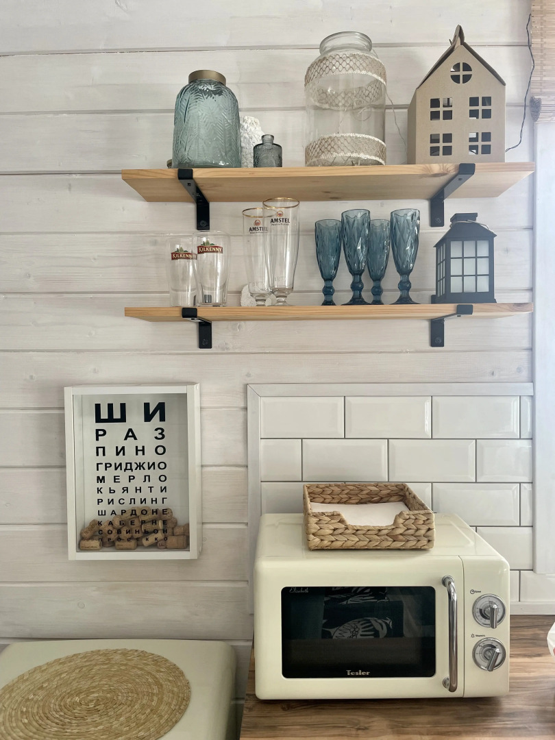 Гостевой дом Домик Скандик