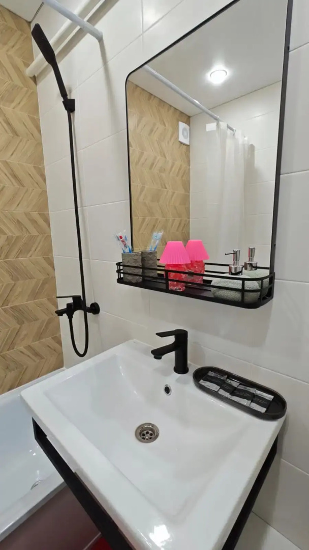 Апартаменты Skout Room