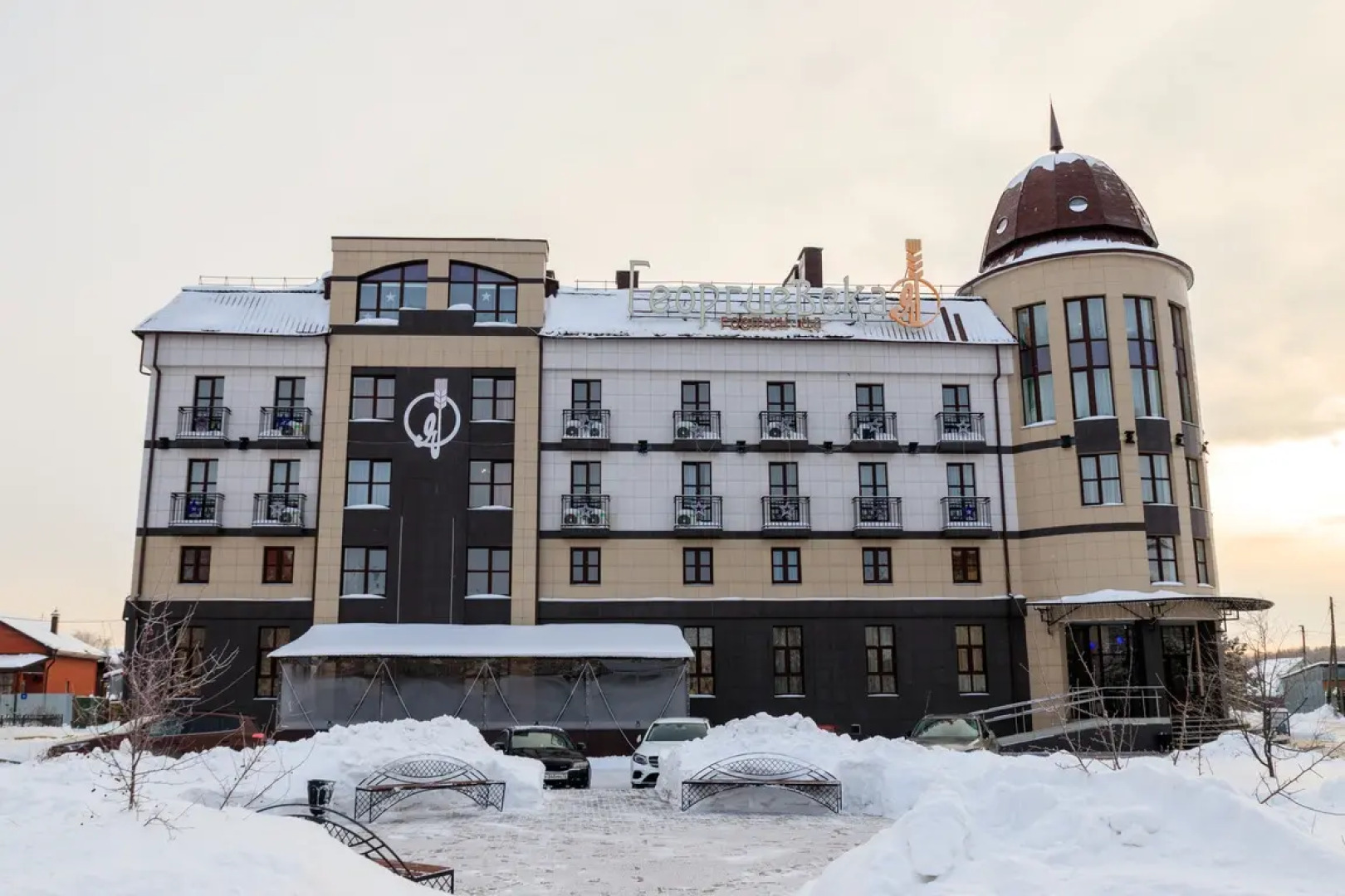 Отель Георгиевская 1 корпус