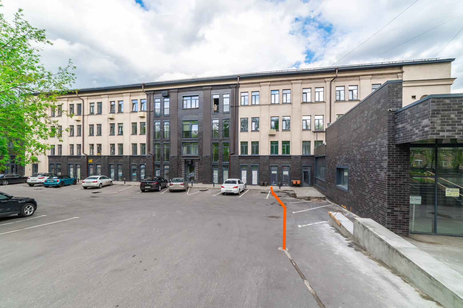 Апартаменты Лофт на Подъёмной