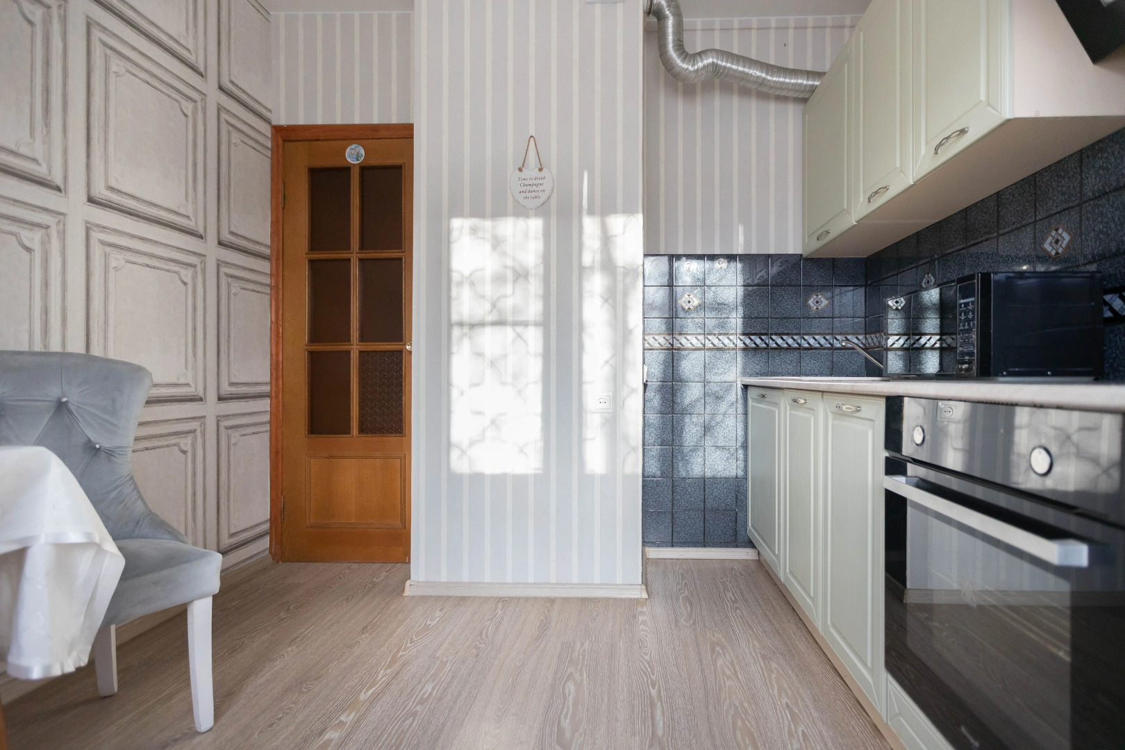 Апартаменты на Новых Черемушках