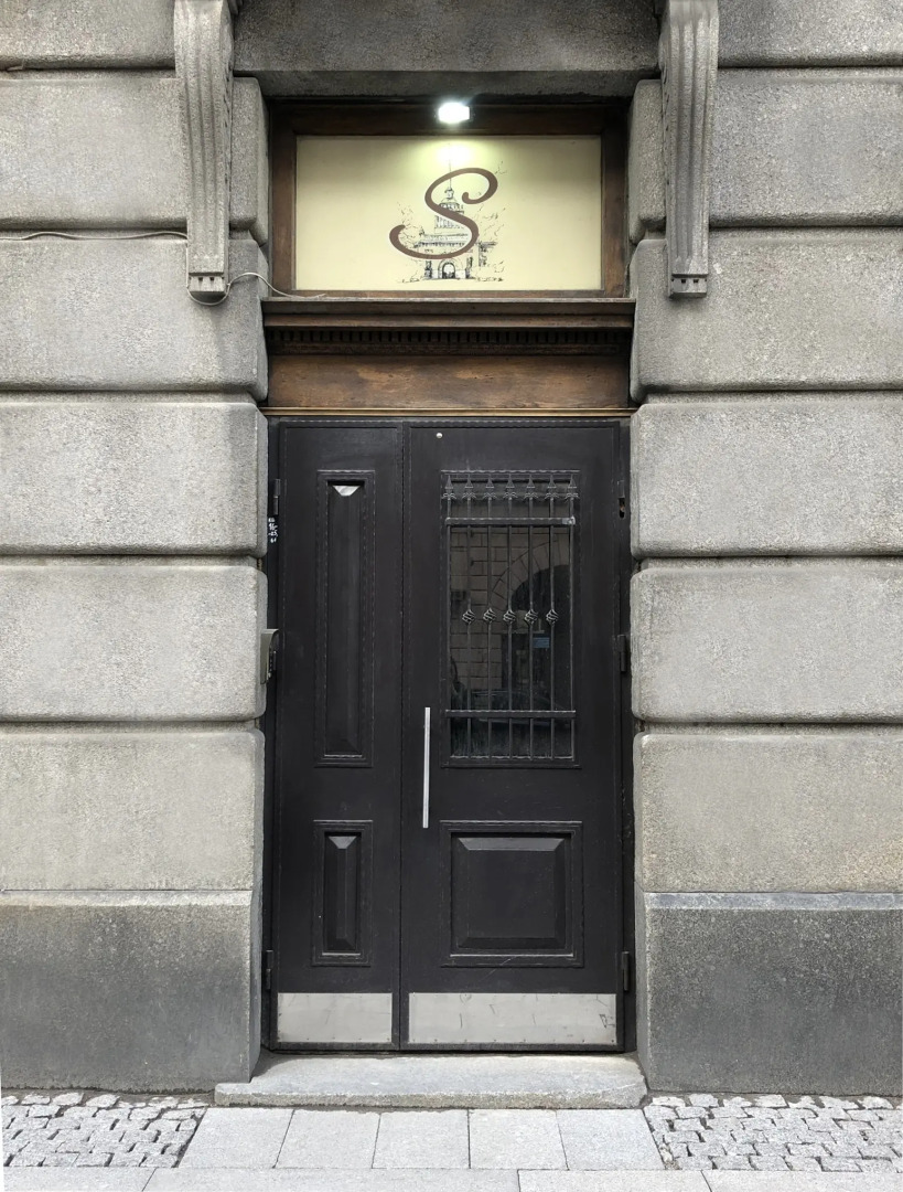 Отель Соло Прима