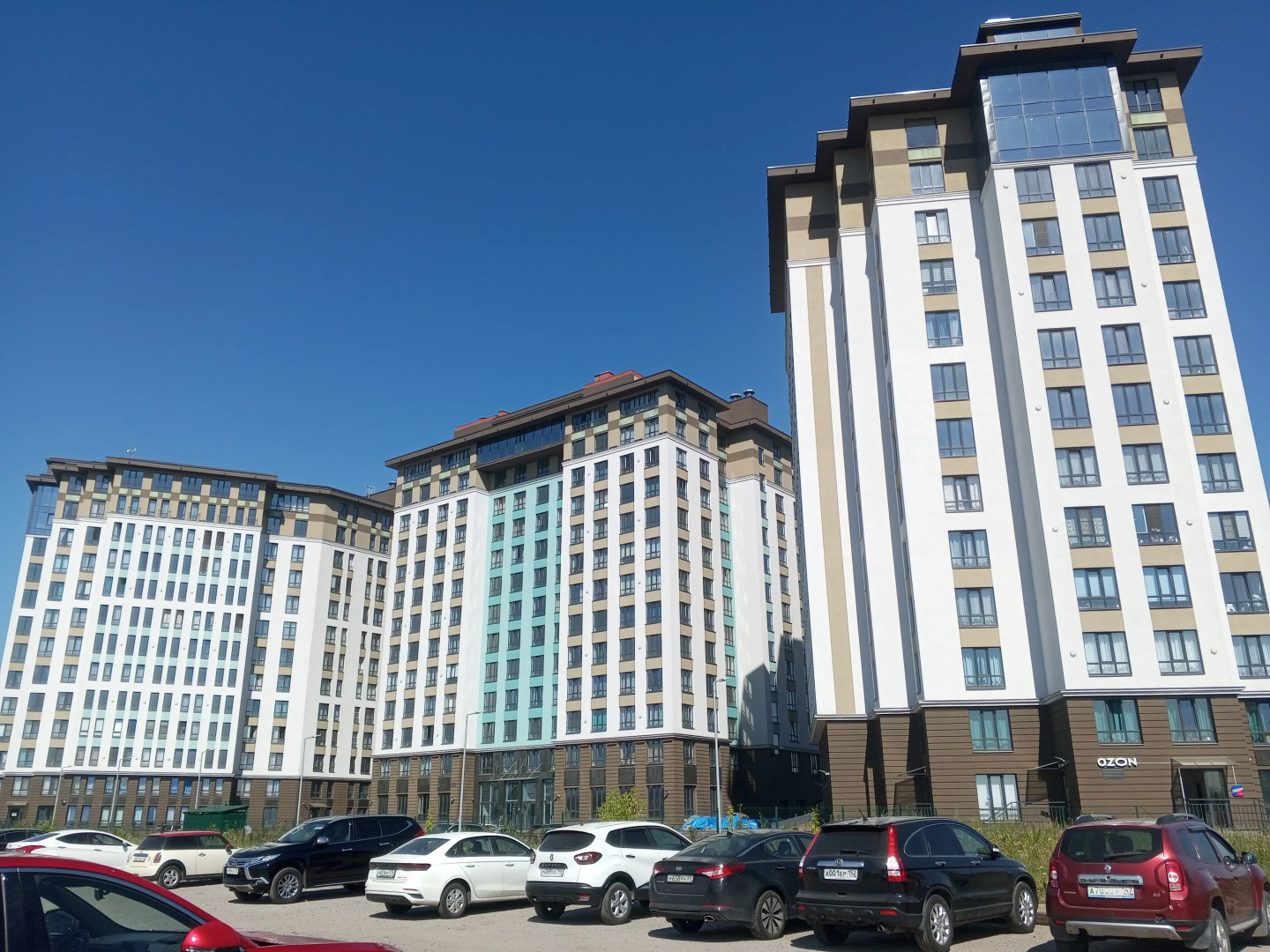 Апарт-отель Комплекс Апартаментов Начало