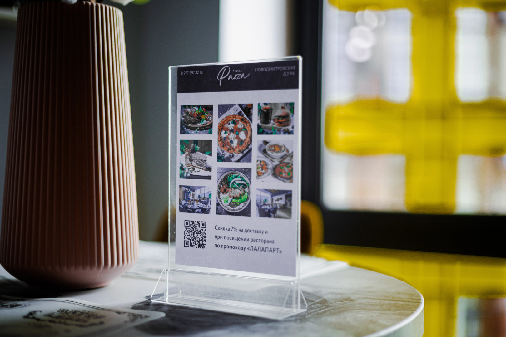 Апартаменты Lalapart Bluesky евродвушка на Новодмитровской улице