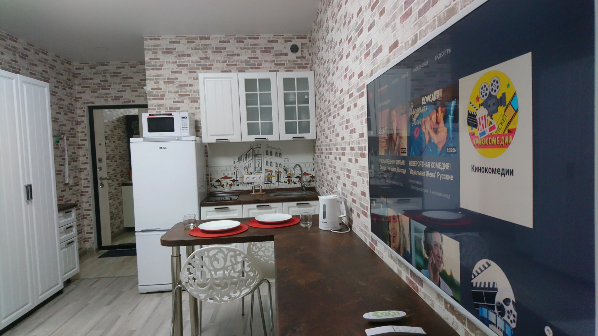 Апартаменты Loft Apartments