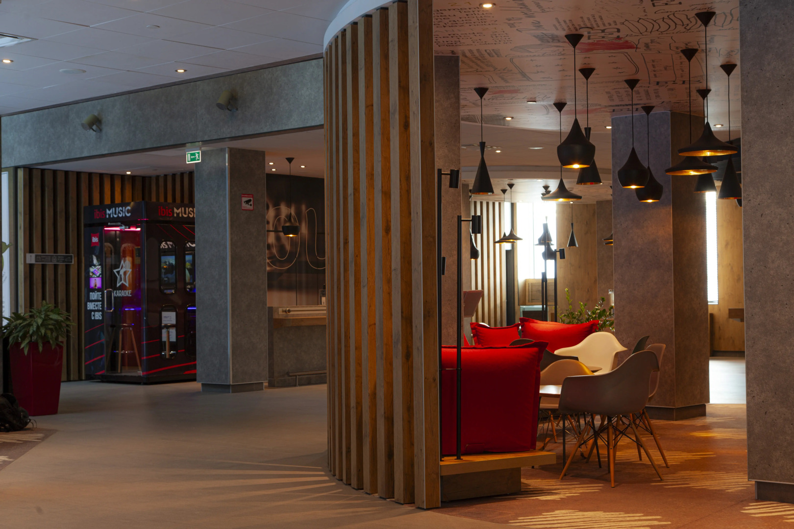 Отель Ибис Москва Киевская