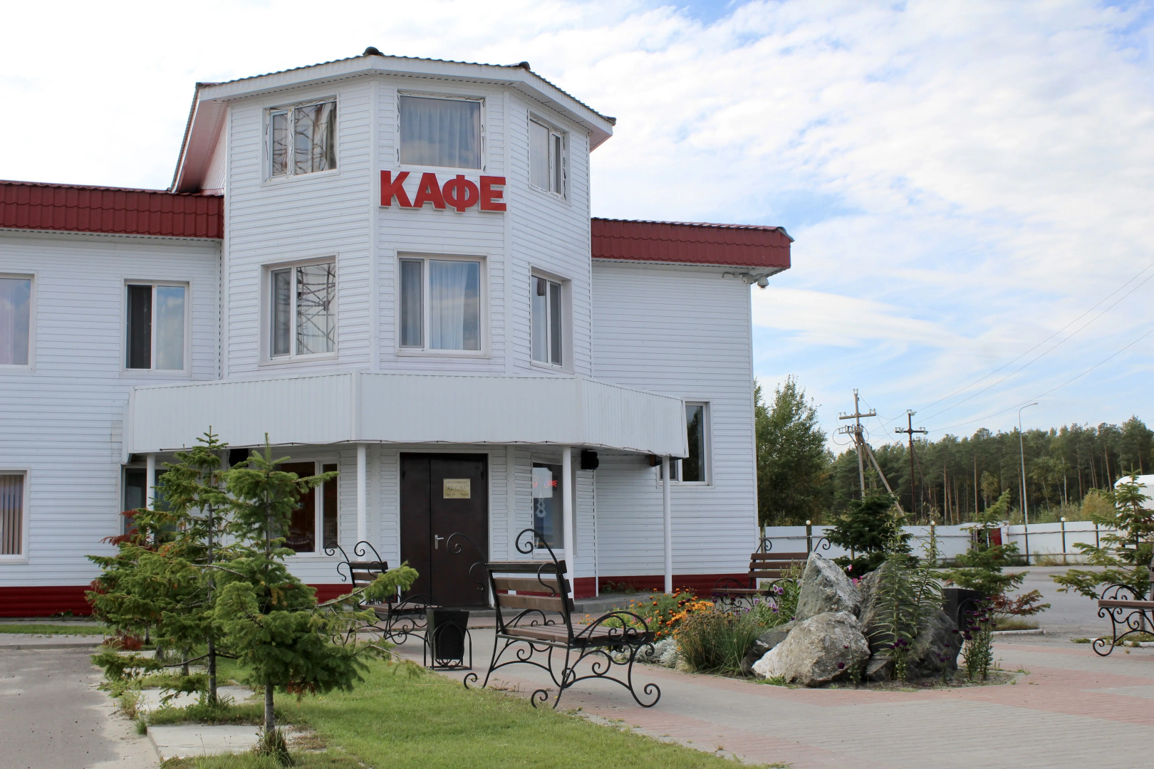 Авто кемпинг Relax