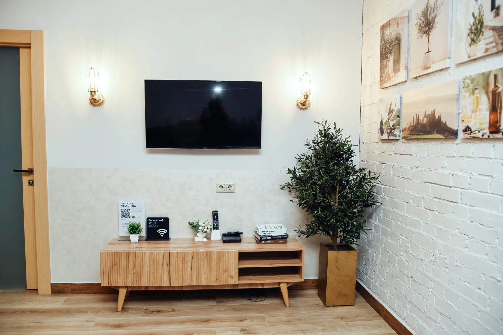 Апартаменты на Демонстрации №5