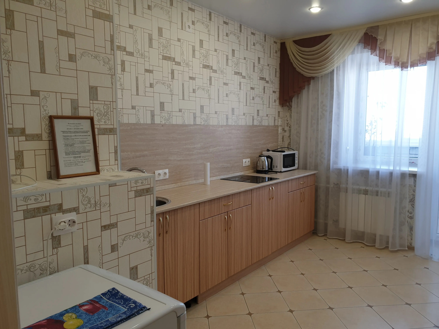 Апартаменты Пандора Флагман