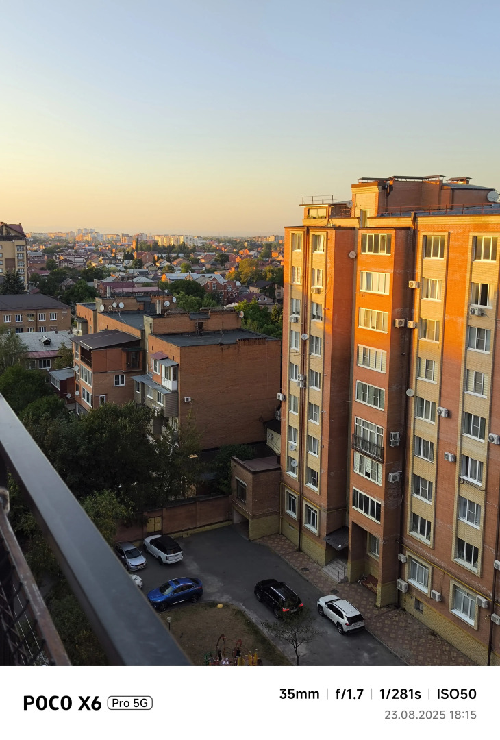 Квартира с видом на горы