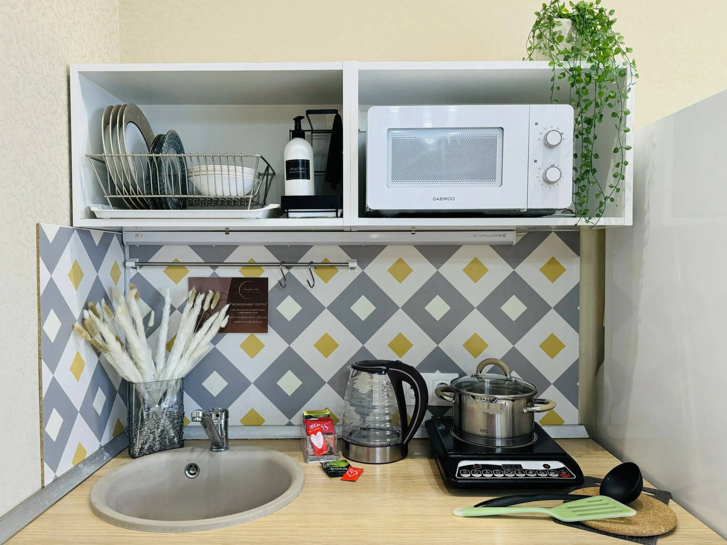 Квартира Atmosfera Sna в центре