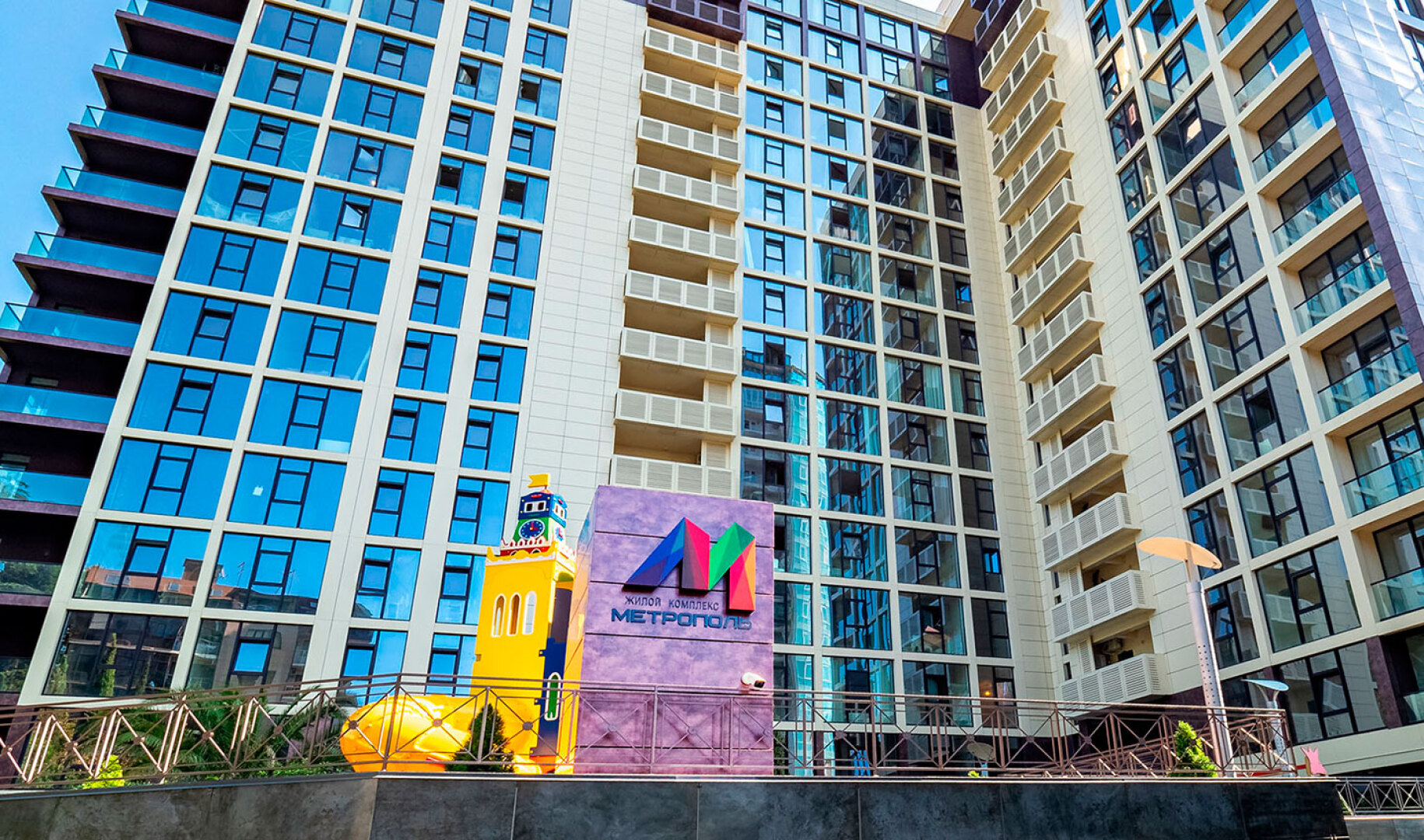 Апартаменты Метрополь