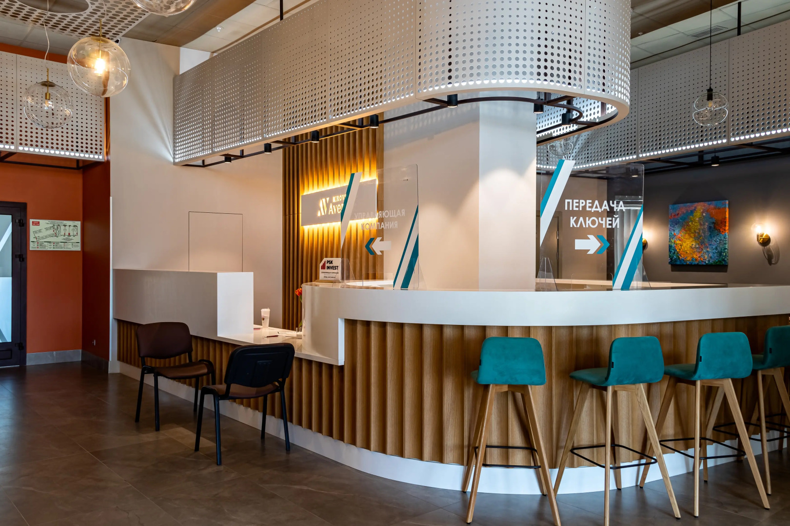 Квартира Like Kirovsky Avenir 2