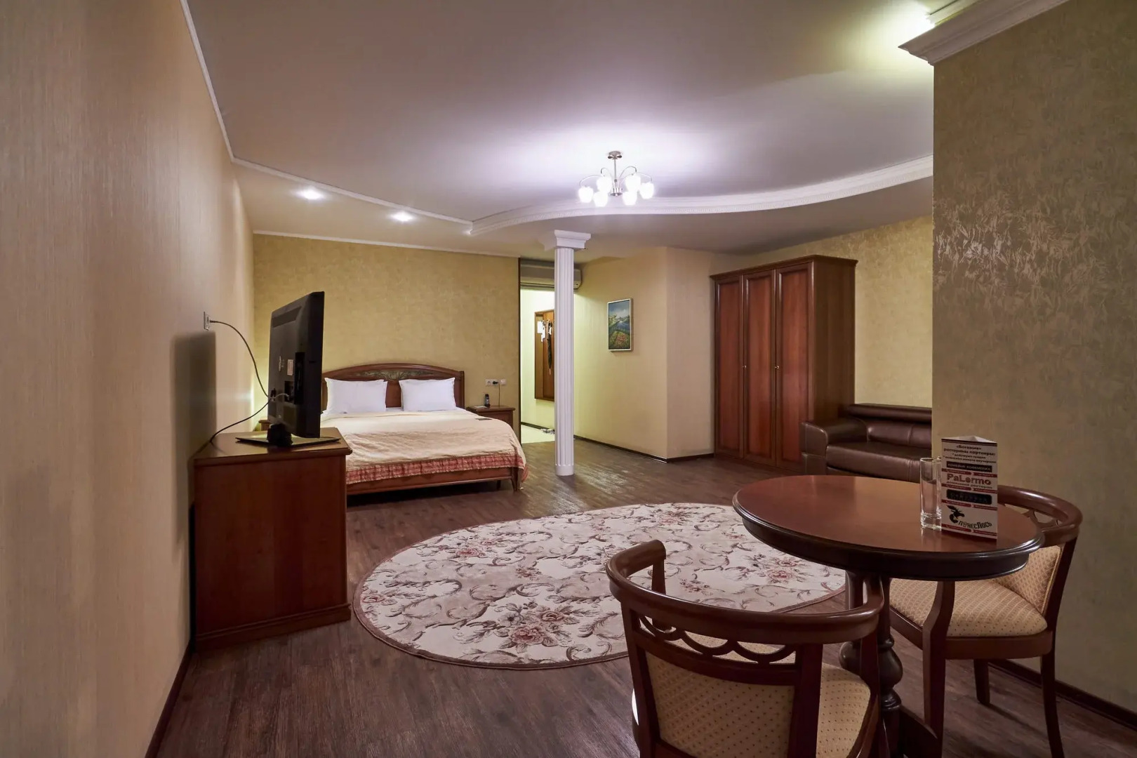 Отель Гостиница Пионер Люкс