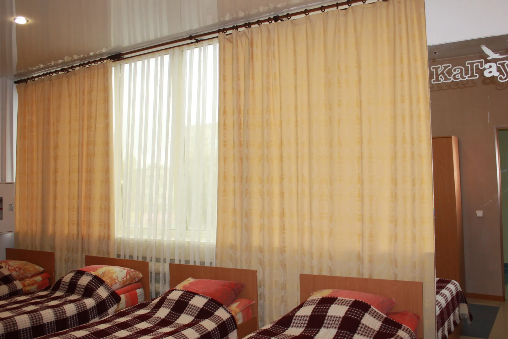 Гостиничный комлекс Кагау