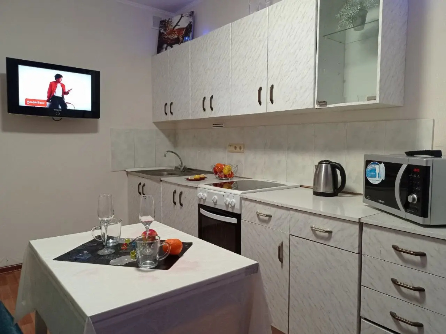 Квартиры Live-In-Comfort