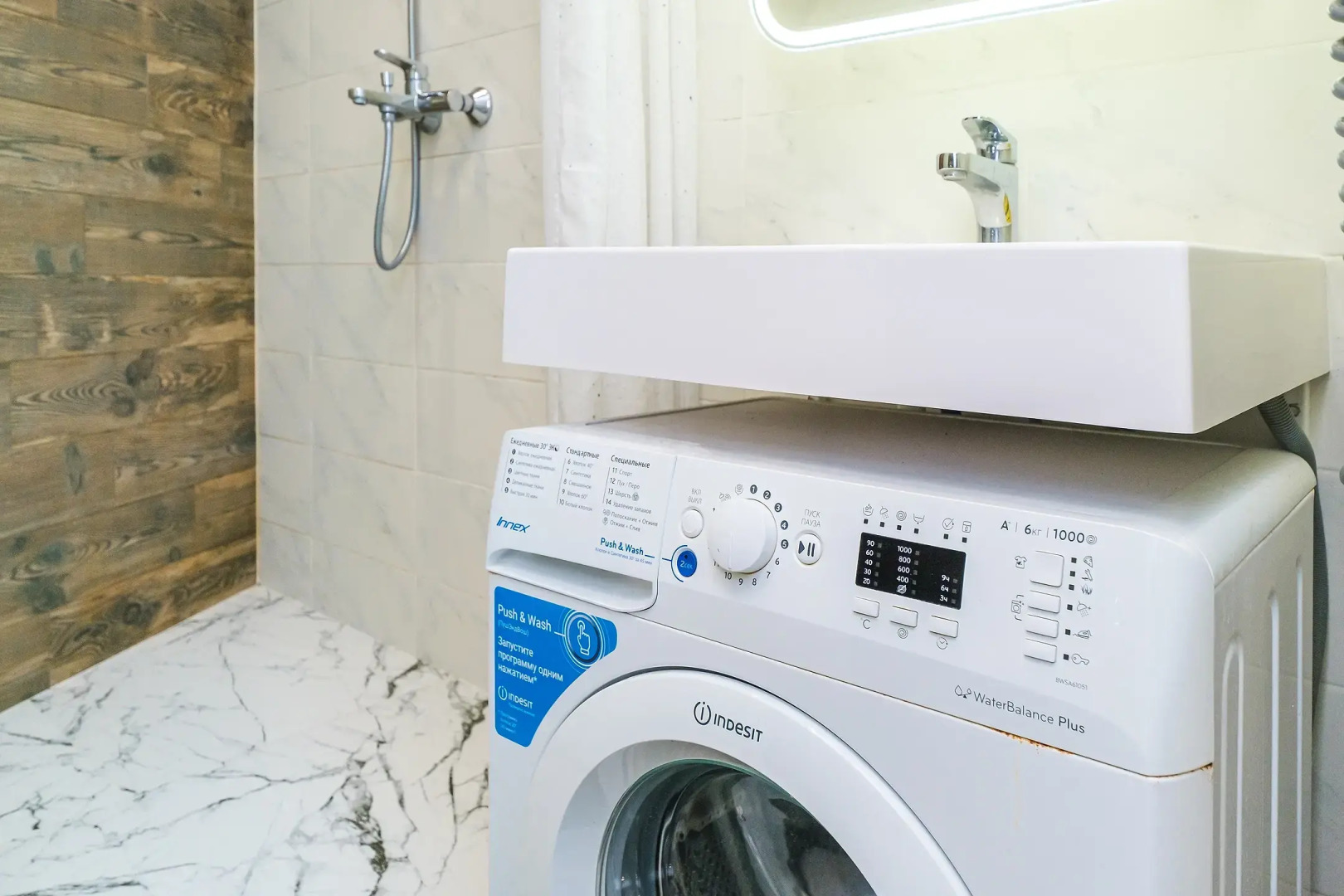 Апартаменты ЖК Огни Сочи 1