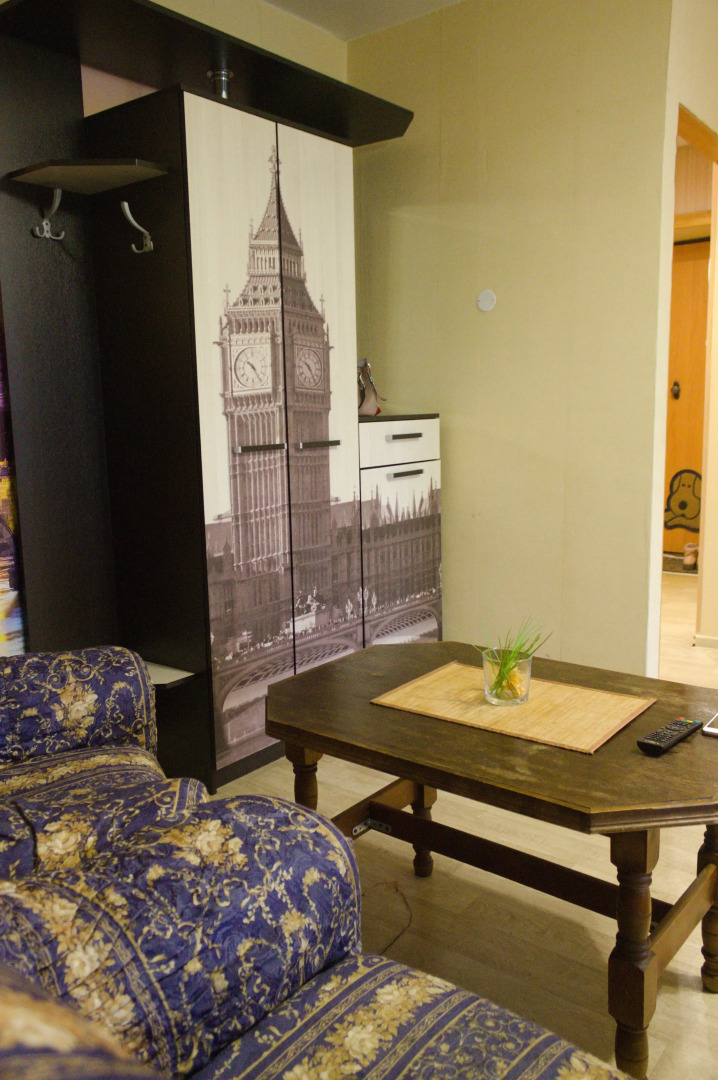 Апартаменты на Герцена 97