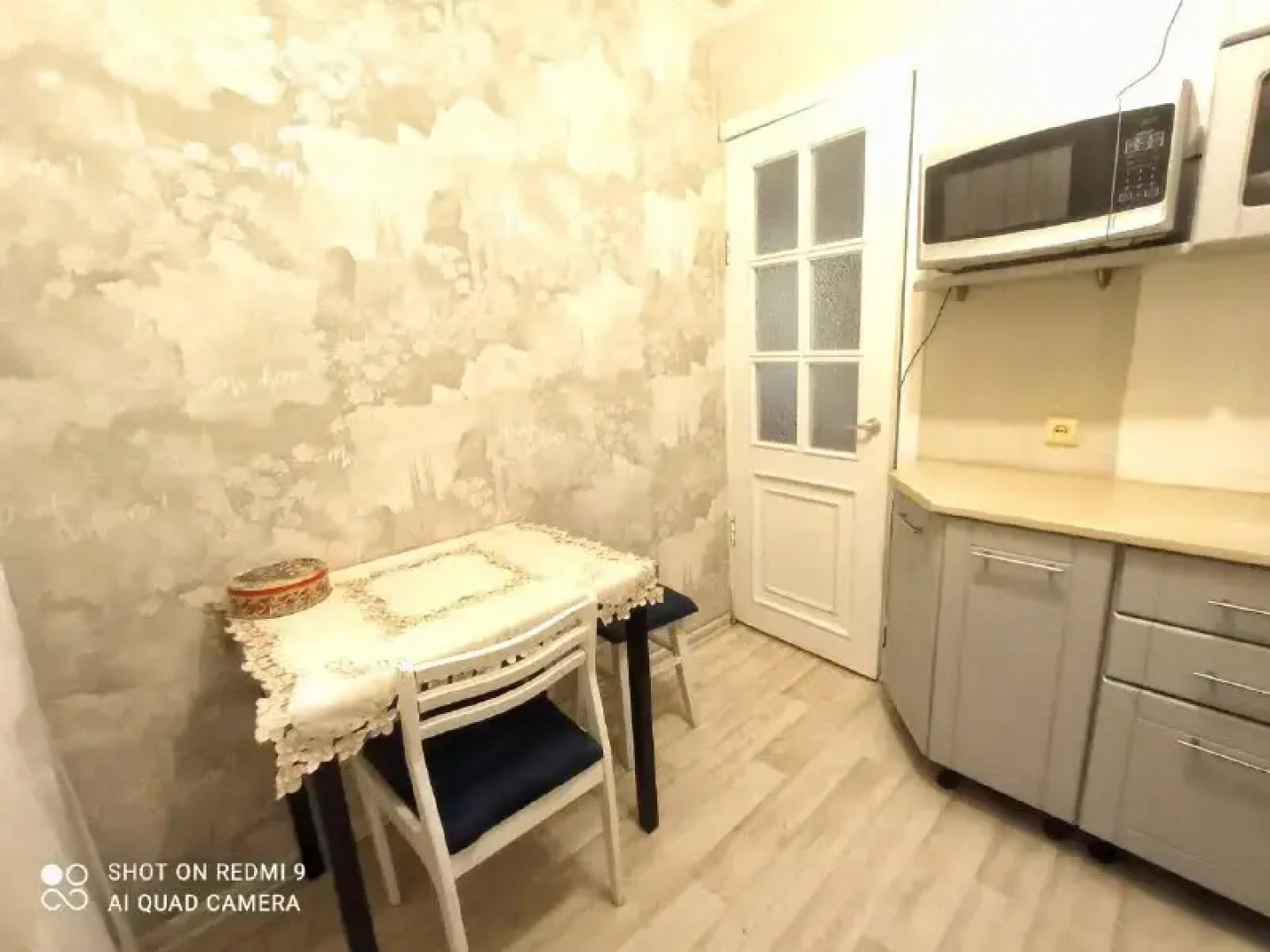 Квартира Уютная квартира в центре Перми