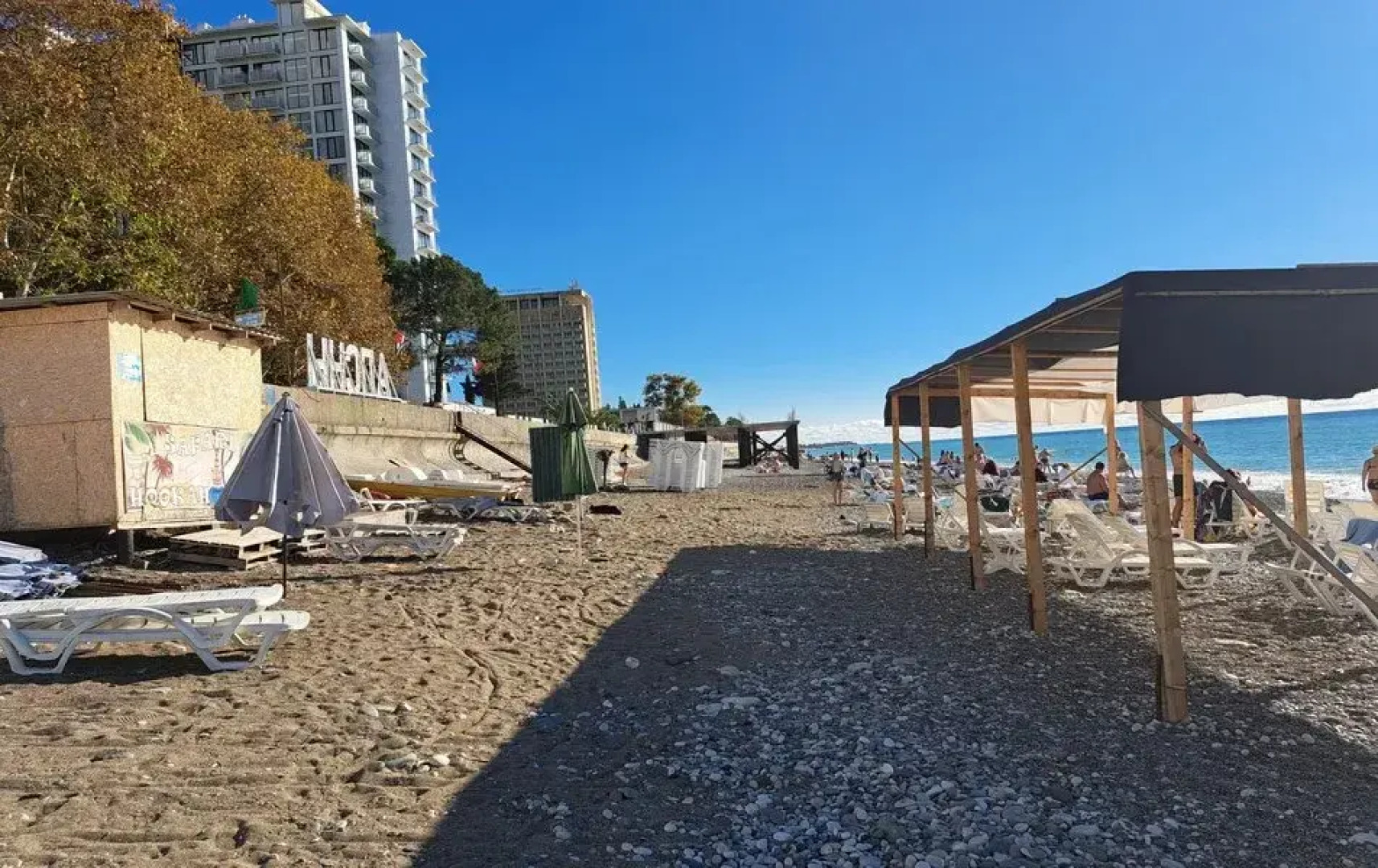 Отель Изумруд