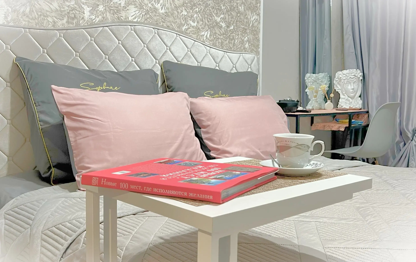 Квартира DiCaprio_Home