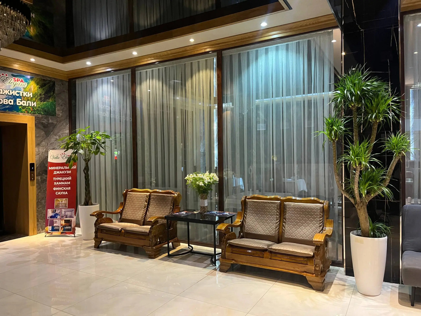 Отель Vella Elegant