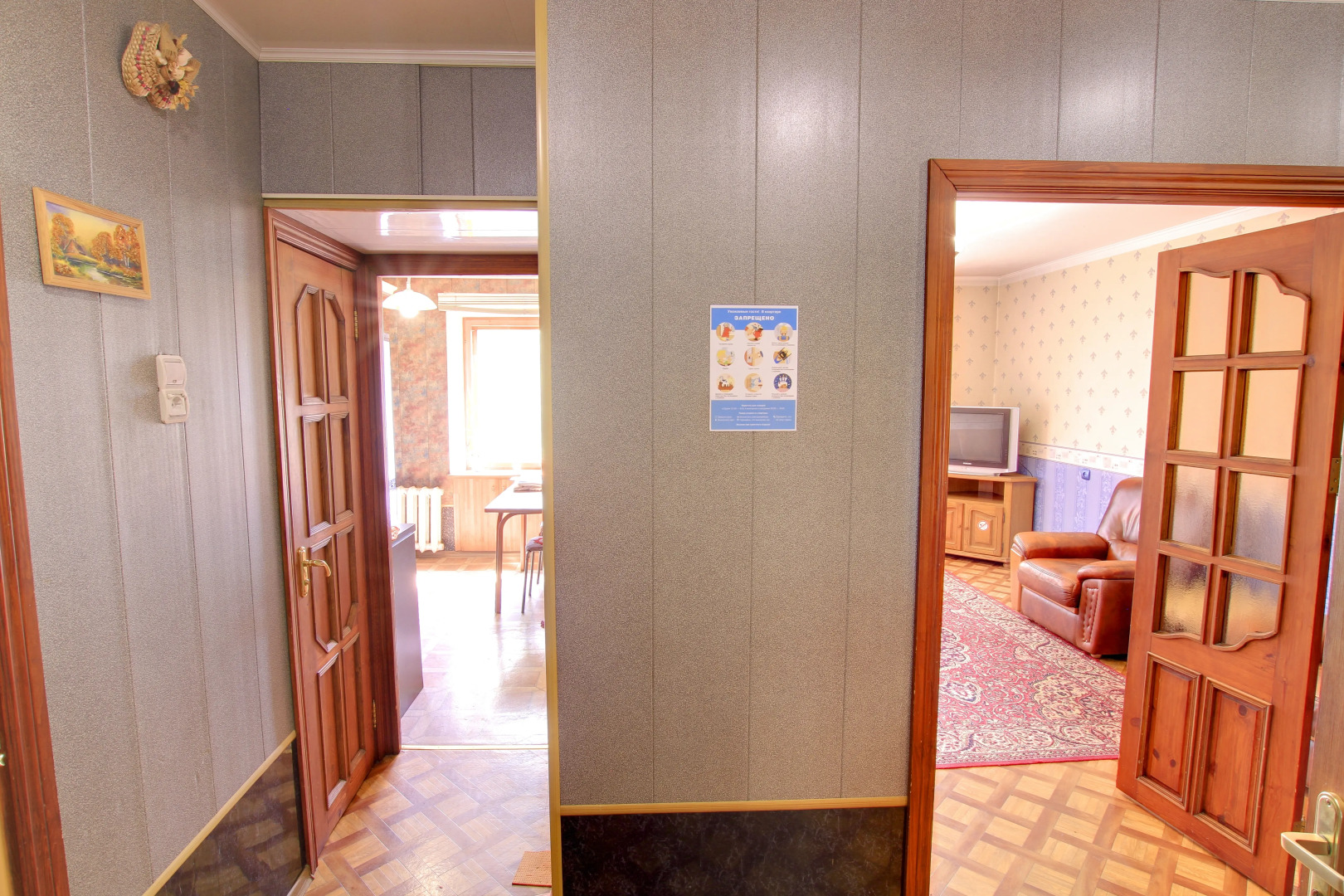 Квартира Щёлковская Советский 5А