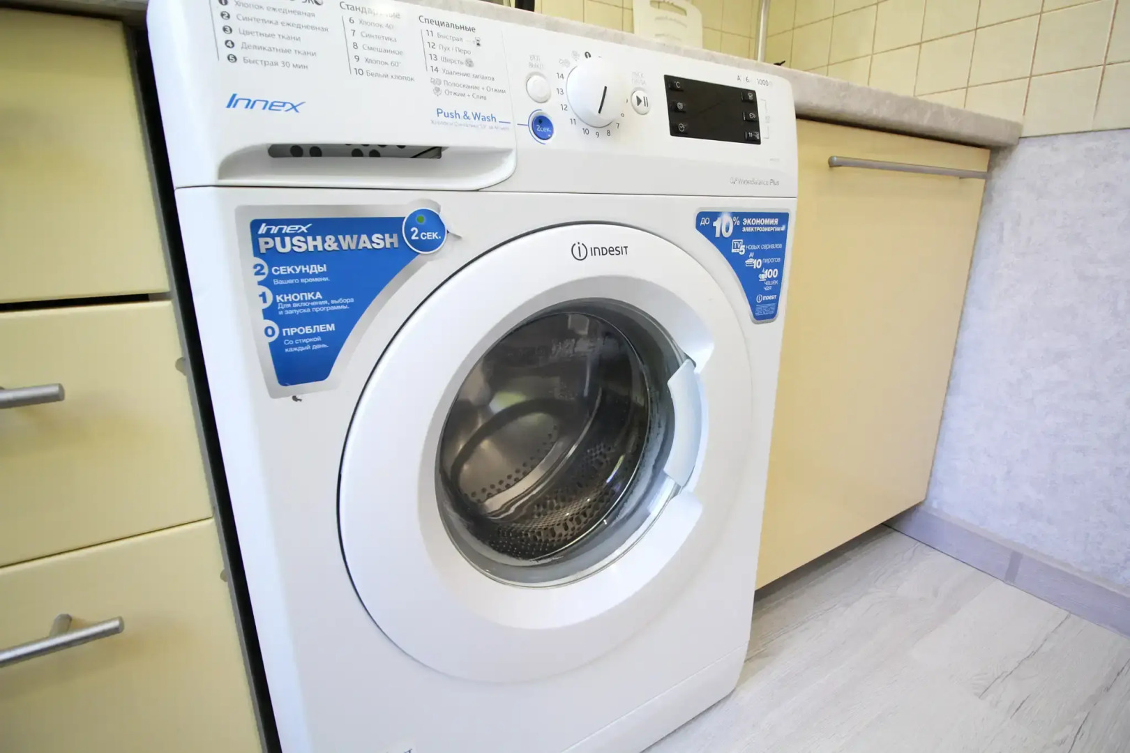 Апартаменты Сильвер