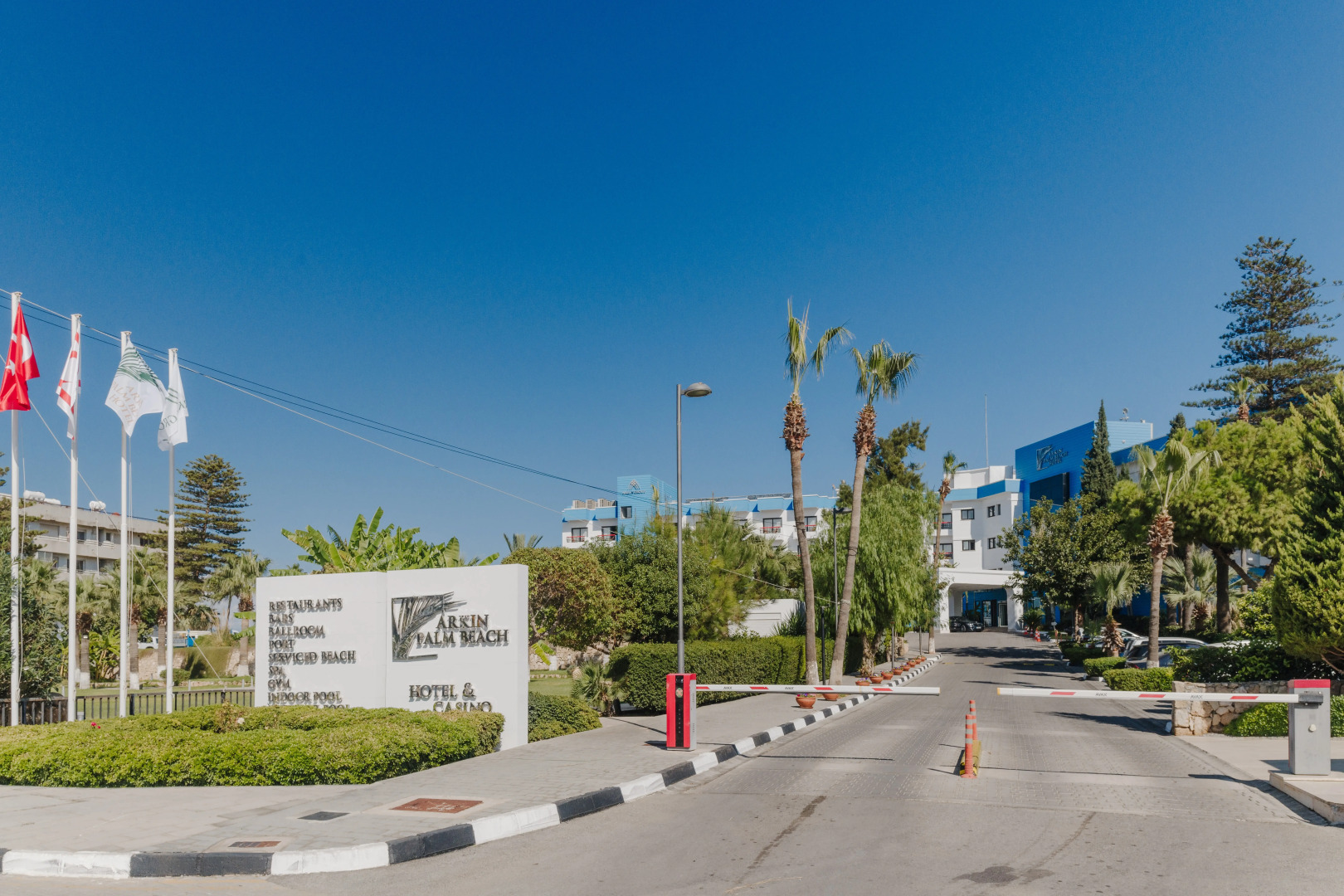 Отель Arkin Palm Beach