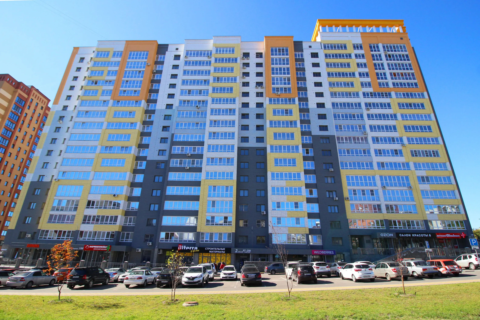 Апартаменты Лучший Вариант в Центре Ядренцева 95