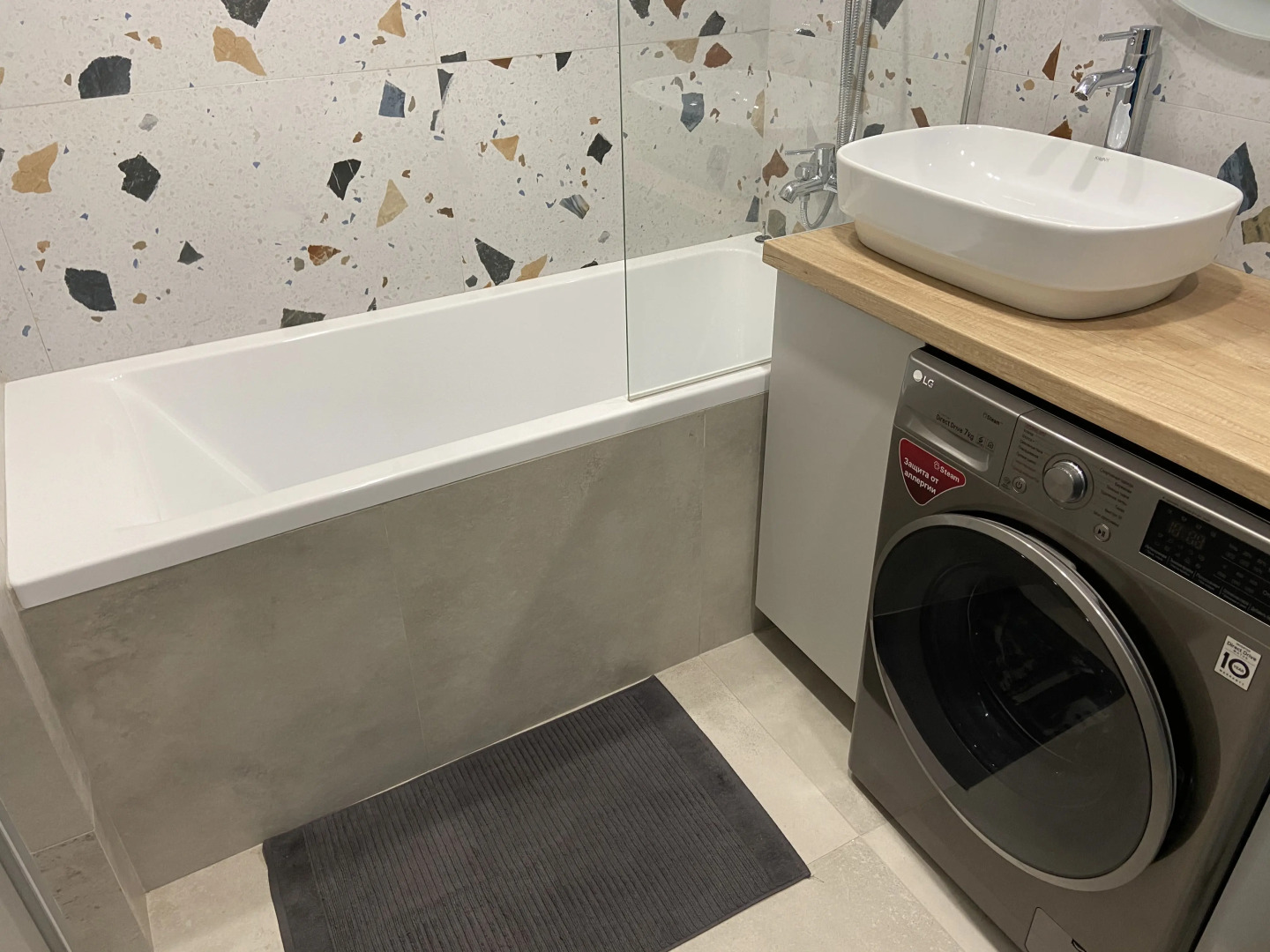 Апартаменты 5 Звёзд Комсомольская 2