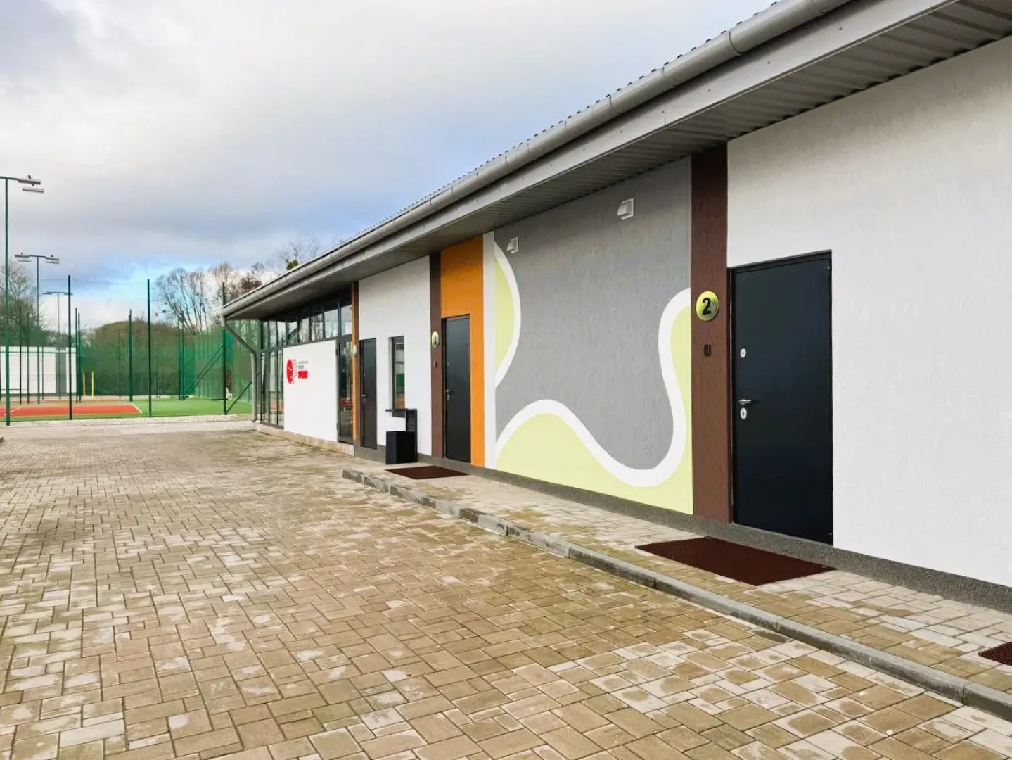 Гостевой дом В Скиделе