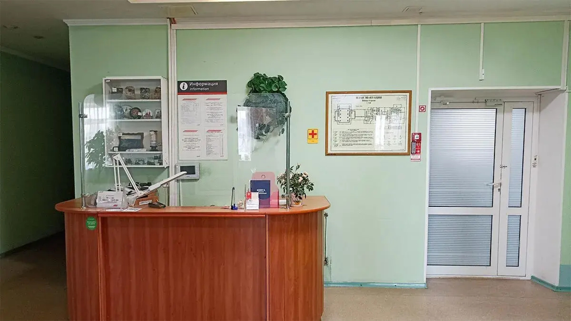 Отель Smart Hotel KDO Курган