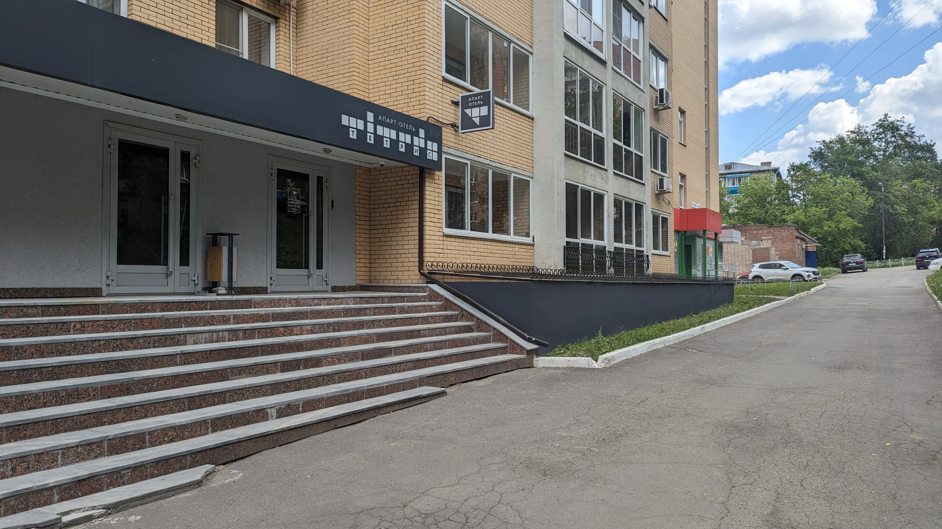 Отель Комплекс Апартаментов Тетрис