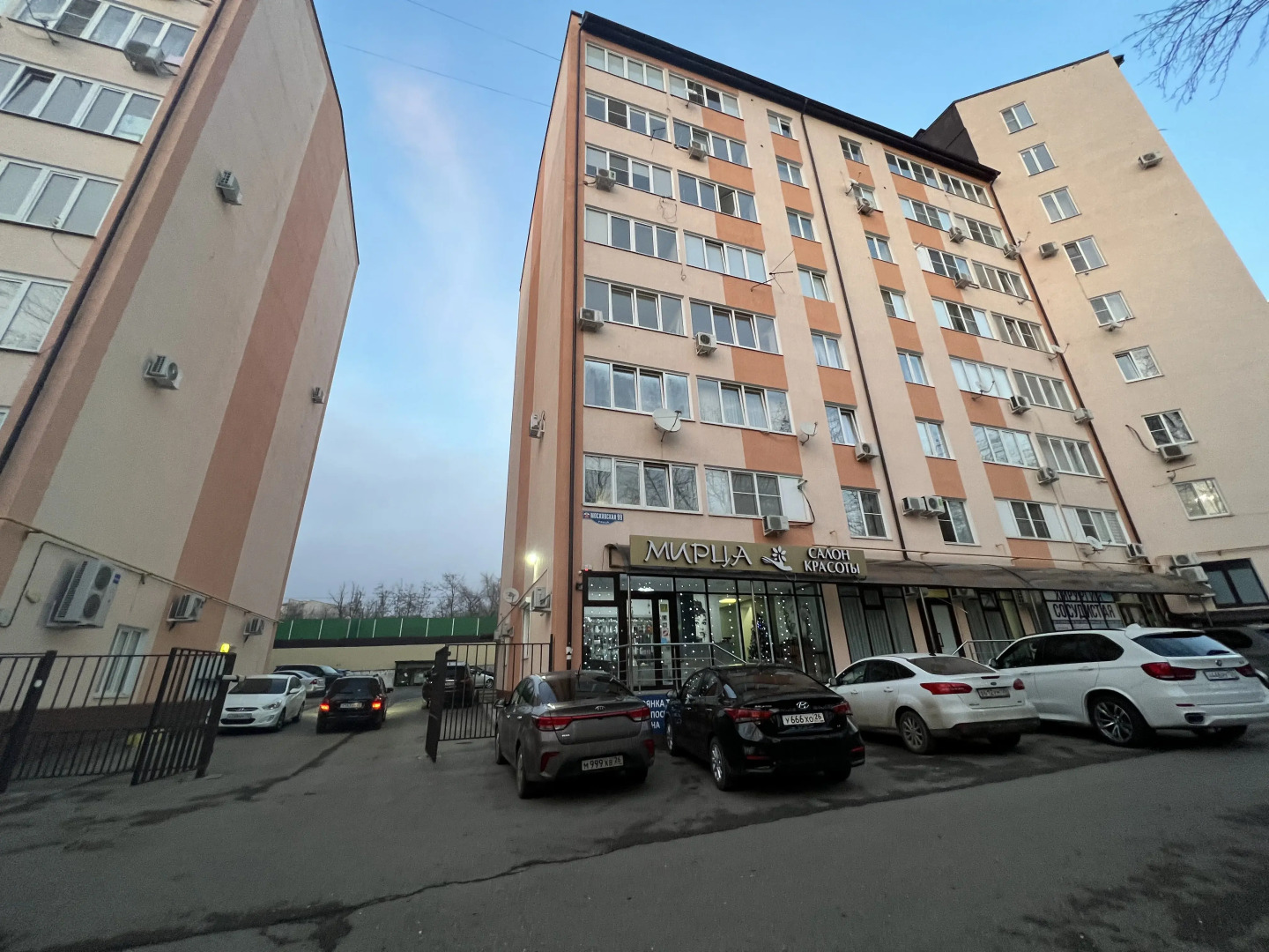 Апартаменты Luxury Collection by Sutki26