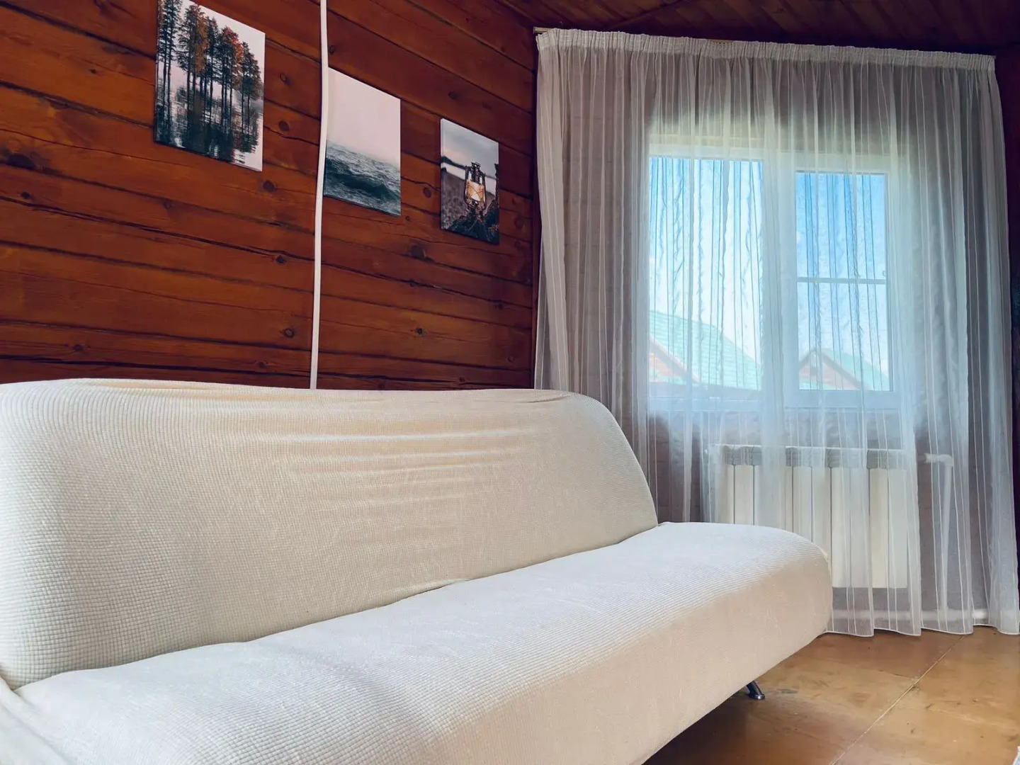 Загляденье