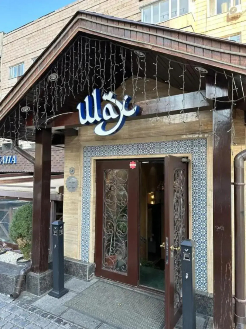 Апартаменты Лучшие Апартаменты Алматы с Видом на Горы Напротив ТРЦ Мега Алматы