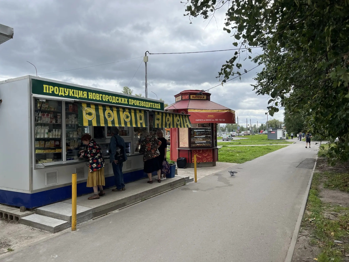 Квартира Мира 40 Мармелад Вокзал Больница